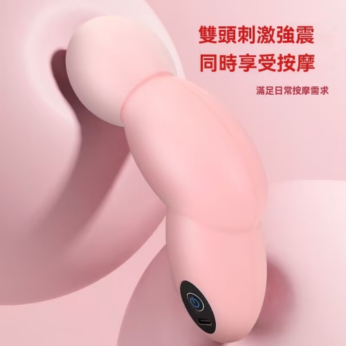電動迷你筋膜槍