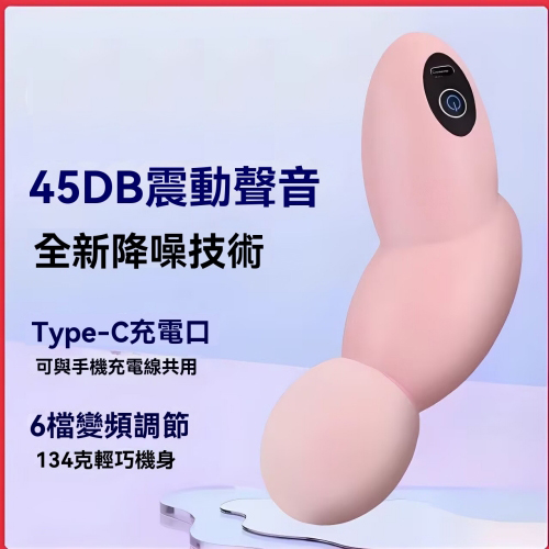 電動迷你筋膜槍