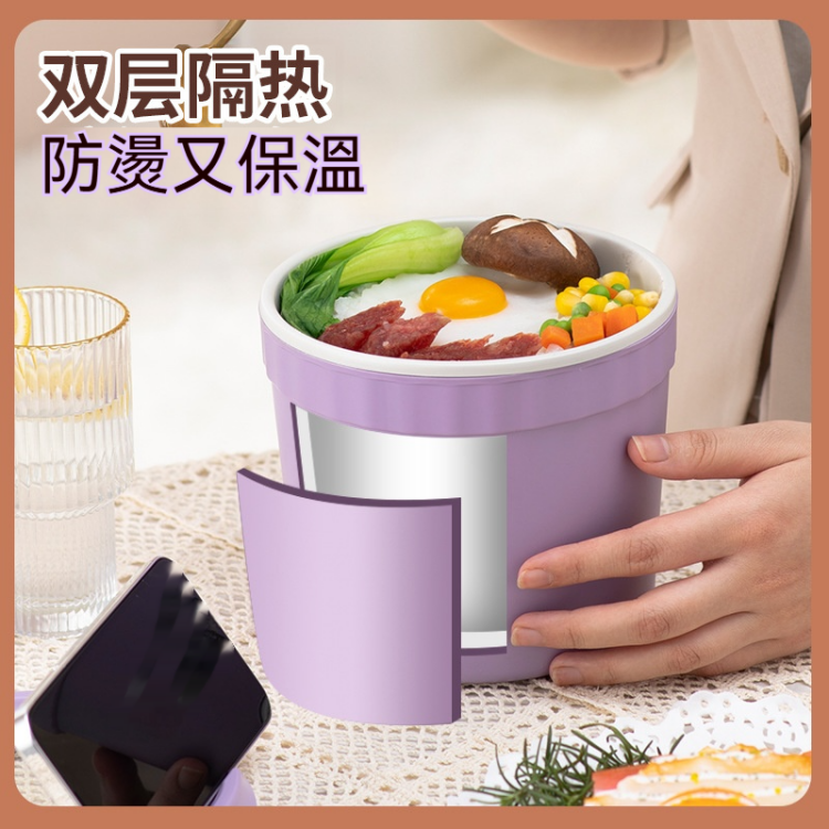 多功能電煮鍋
