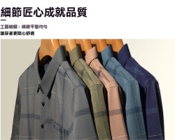 冰絲格紋Polo衫